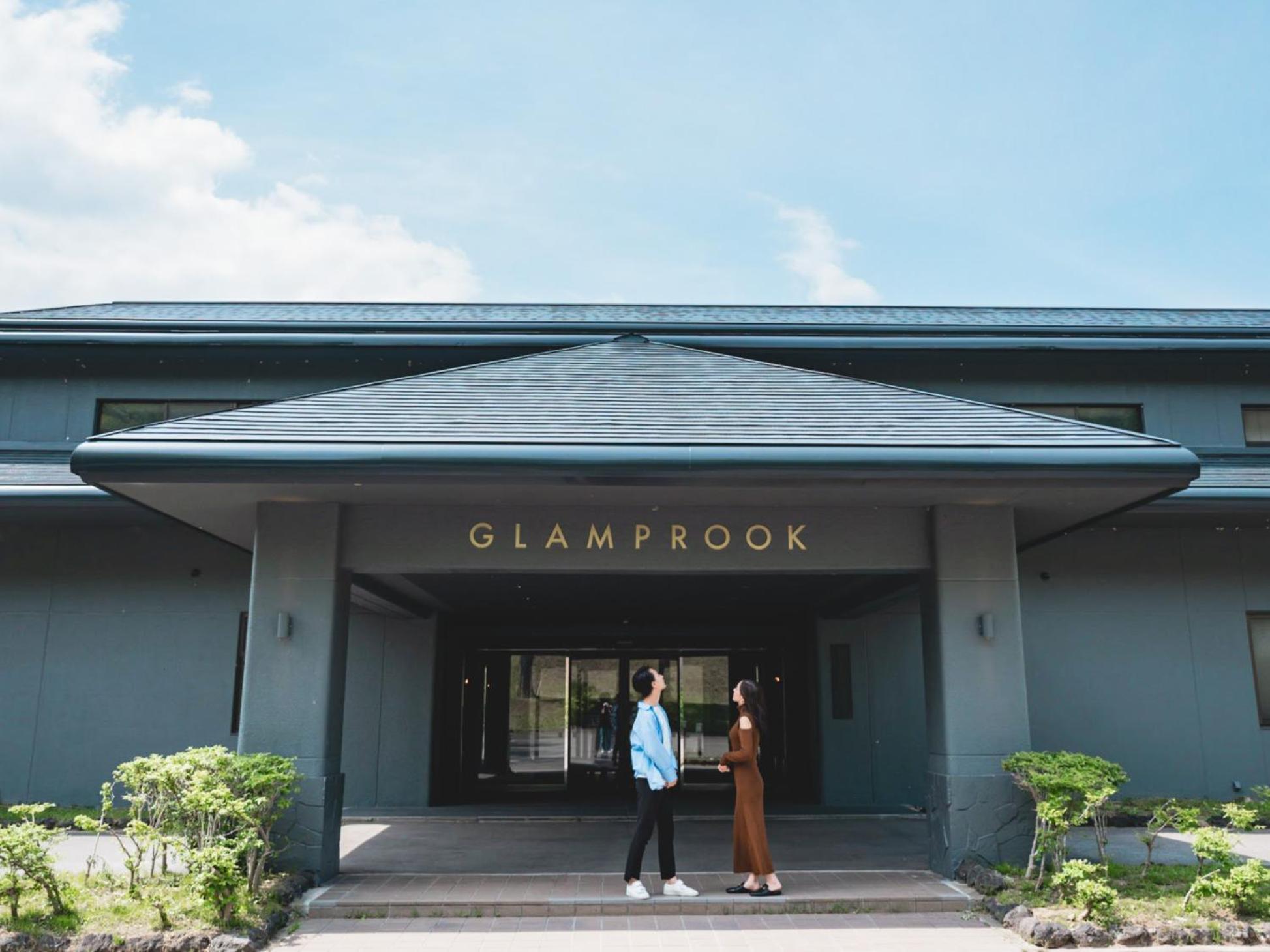 Glamprook Iizuna Extérieur photo